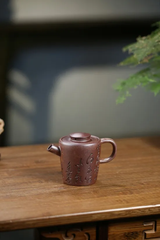 Zisha Teapots: The Giant Vessel | 1500 CNY 2