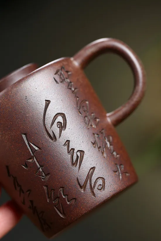 Zisha Teapots: The Giant Vessel | 1500 CNY 4