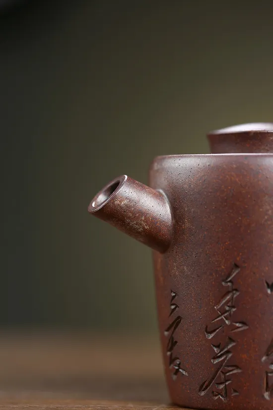 Zisha Teapots: The Giant Vessel | 1500 CNY 5