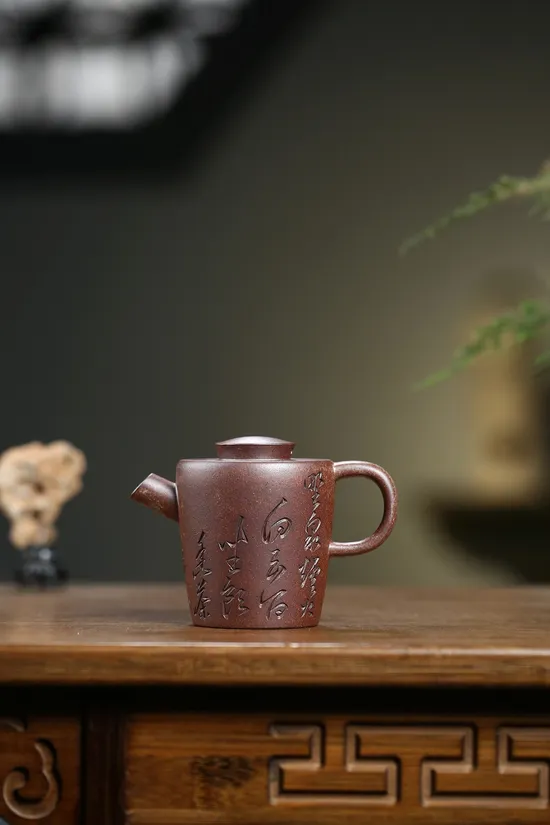 Zisha Teapots: The Giant Vessel | 1500 CNY 8