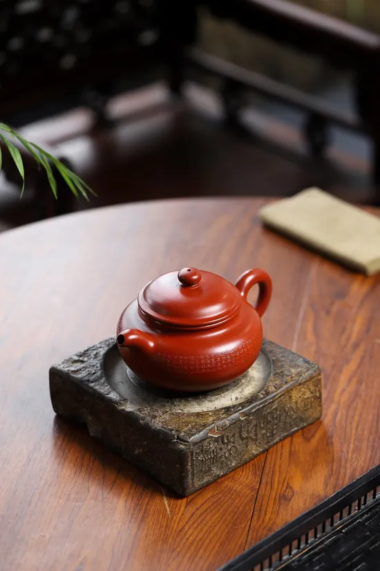 Zisha Teapots: Heart Sutra Antique | Dahongpao clay 3