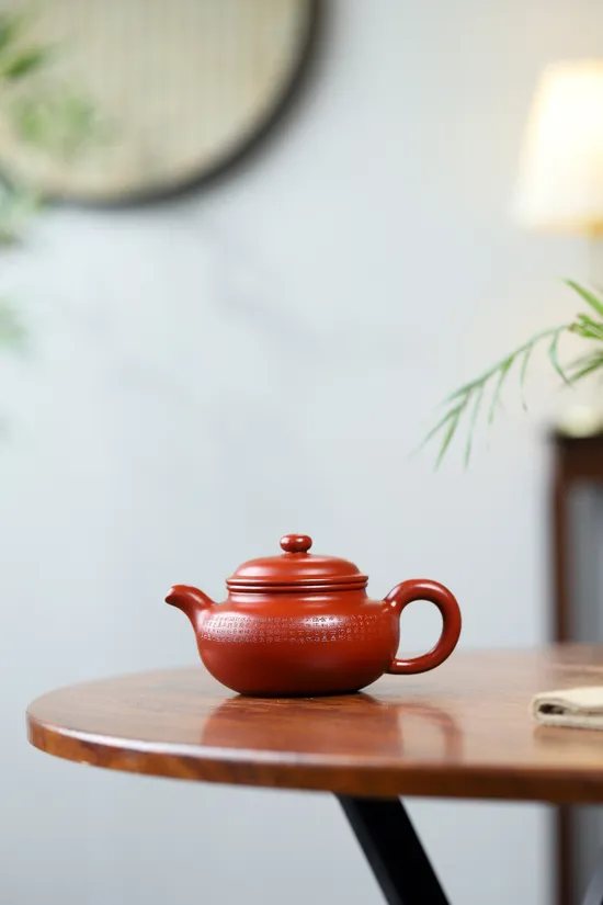 Zisha Teapots: Heart Sutra Antique | Dahongpao clay 7
