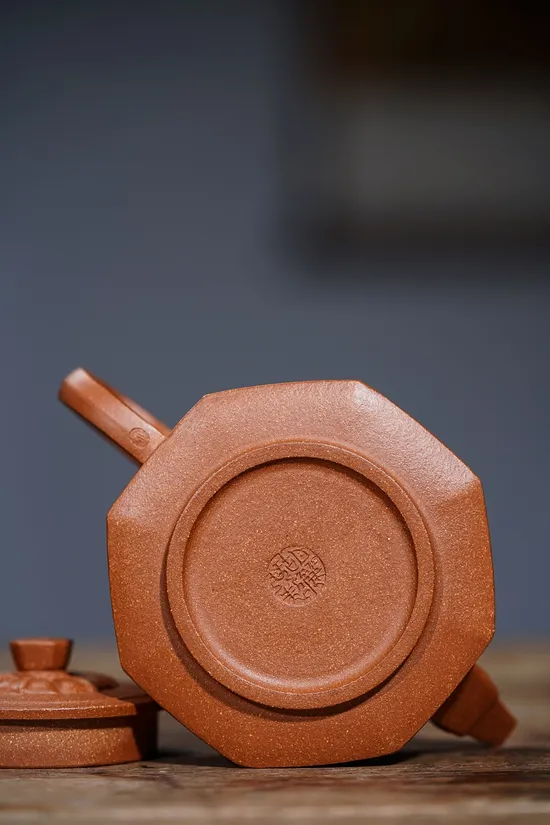 Zisha Teapots: Eight-Sided Dragon Veneration Set | 2100 CNY 2