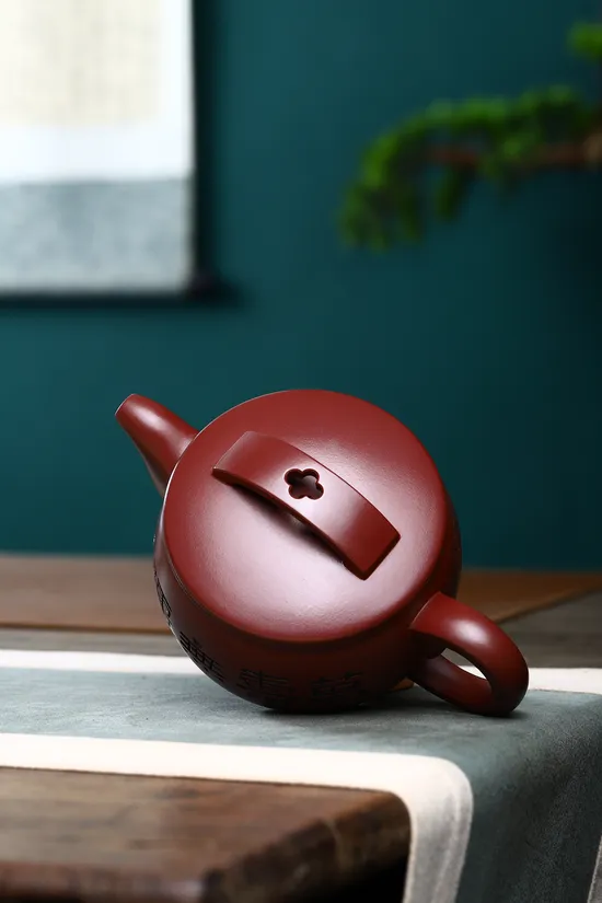 Zisha Teapots: Jiang Jianjun | dragon blood clay 1