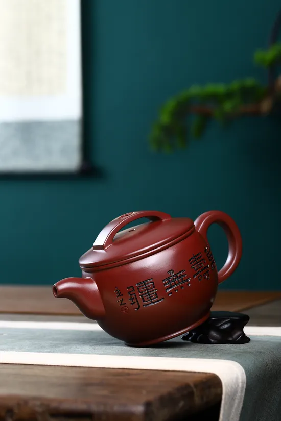 Zisha Teapots: Jiang Jianjun | dragon blood clay 2