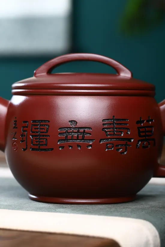 Zisha Teapots: Jiang Jianjun | dragon blood clay 3