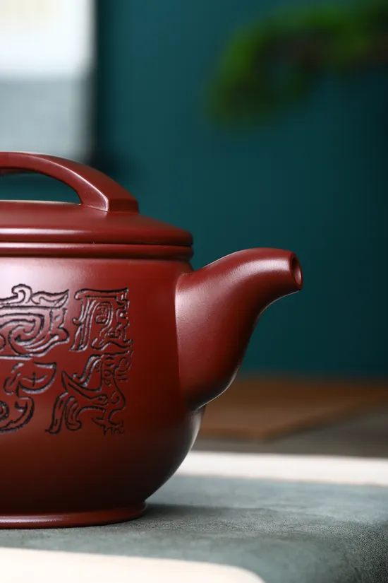 Zisha Teapots: Jiang Jianjun | dragon blood clay 6
