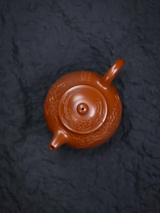 Zisha Teapots: Da Hong Pao clay | 9-hole design 1