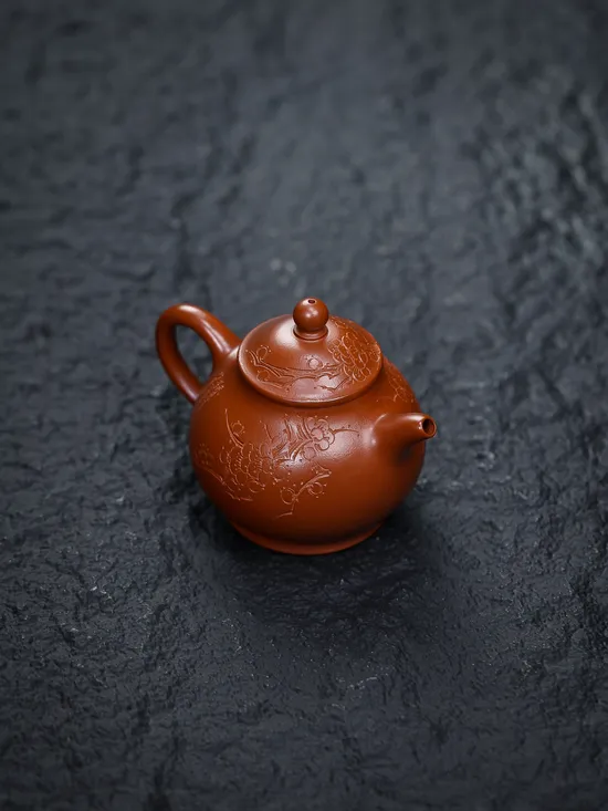 Zisha Teapots: Da Hong Pao clay | 9-hole design 2