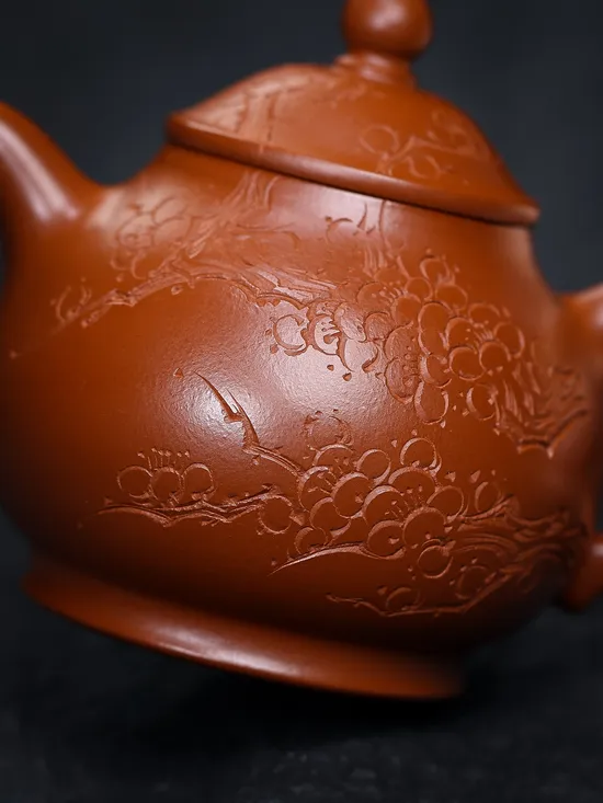 Zisha Teapots: Da Hong Pao clay | 9-hole design 3