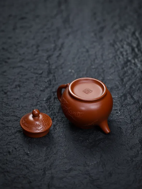 Zisha Teapots: Da Hong Pao clay | 9-hole design 4