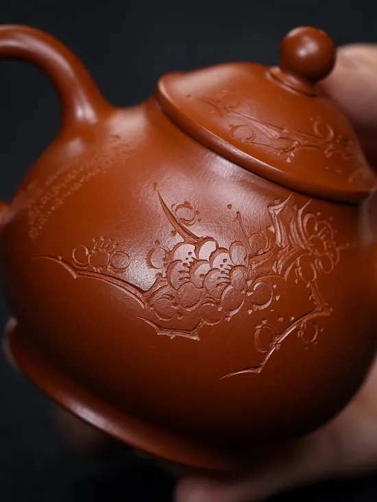 Zisha Teapots: Da Hong Pao clay | 9-hole design 6