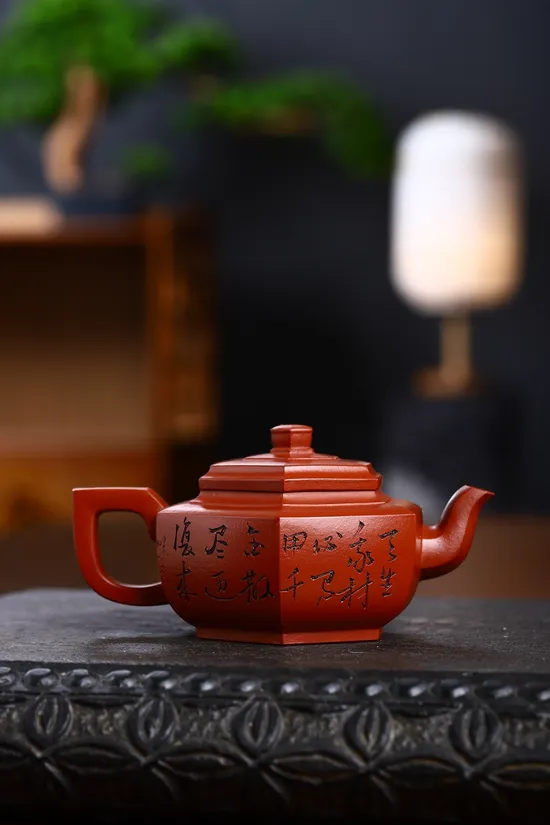 Zisha Teapots: Six-Sided Snow Blossom | Yinchun Zhuni clay 1