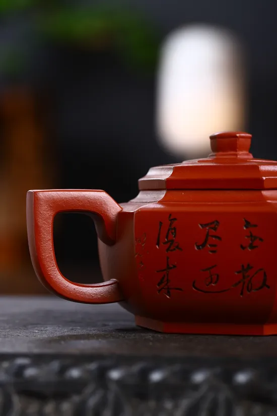 Zisha Teapots: Six-Sided Snow Blossom | Yinchun Zhuni clay 2