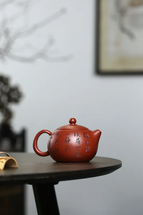 Zisha Teapots: Feitian Xishi | Feng Xinghua 7