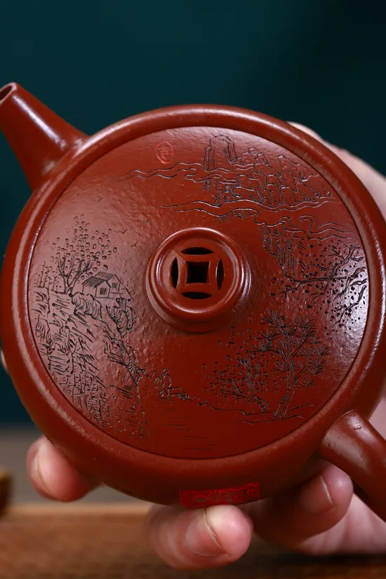 Zisha Teapots: Da Hongpao clay | Jianxin Fan 1