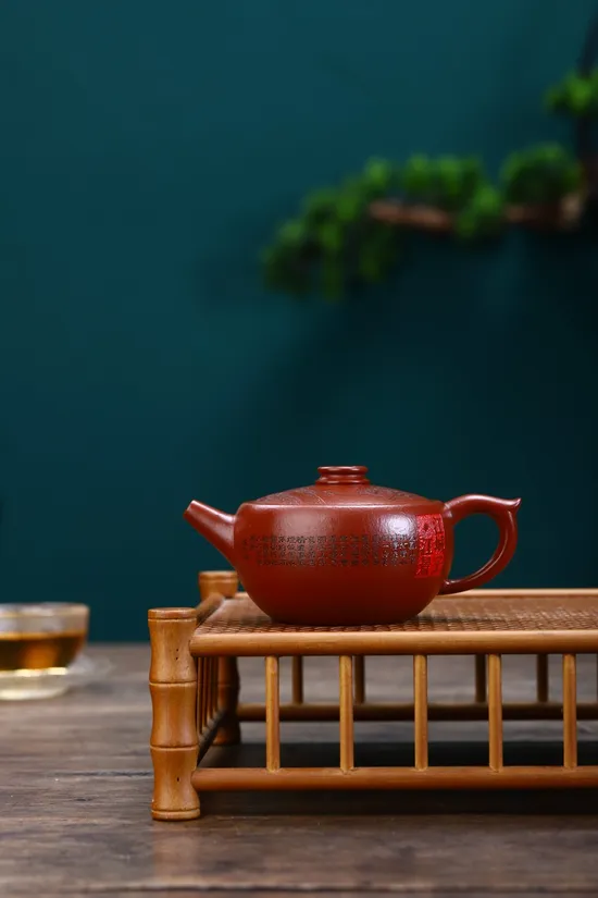 Zisha Teapots: Da Hongpao clay | Jianxin Fan 3