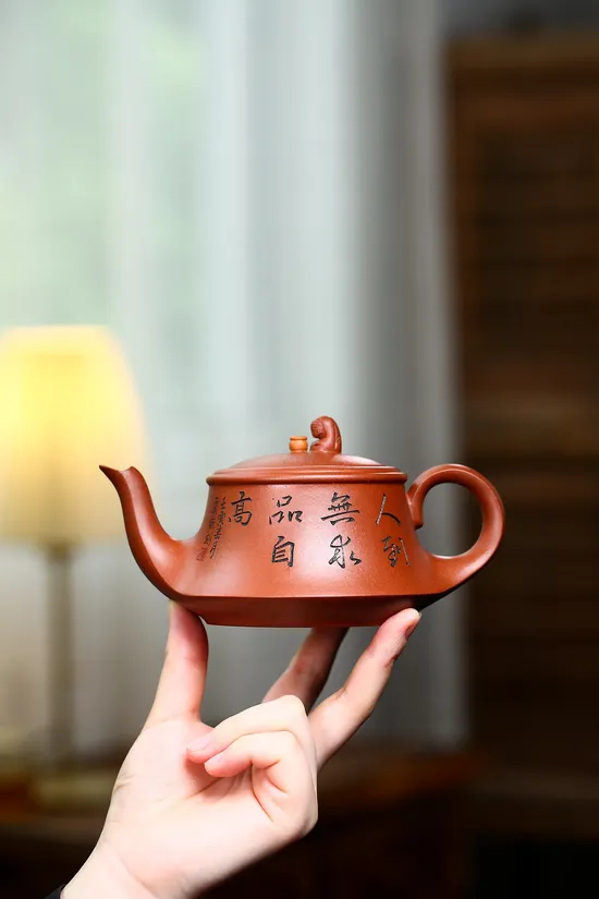 Zisha Teapots: Qu Teapot | home-stored red zhuini clay 6