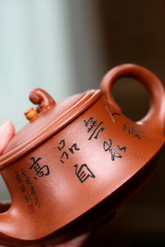Zisha Teapots: Qu Teapot | home-stored red zhuini clay 7