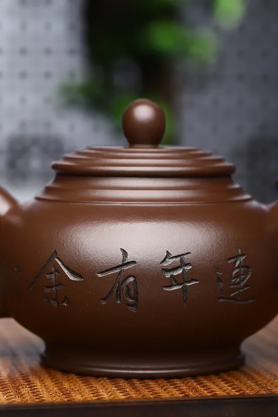 Zisha Teapots: Phoenix Chant | deep-well old purple clay 5