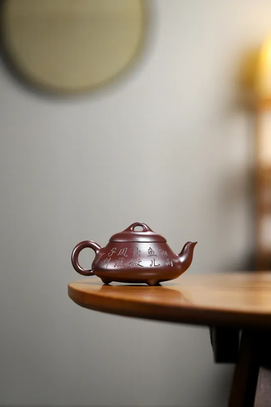 Zisha Teapots: Yang Junbao | Jinlong Xue Ni clay 3