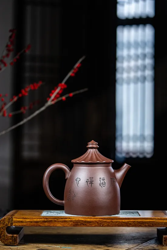 Zisha Teapots: 5100 CNY | Step-by-Step Ascension 2