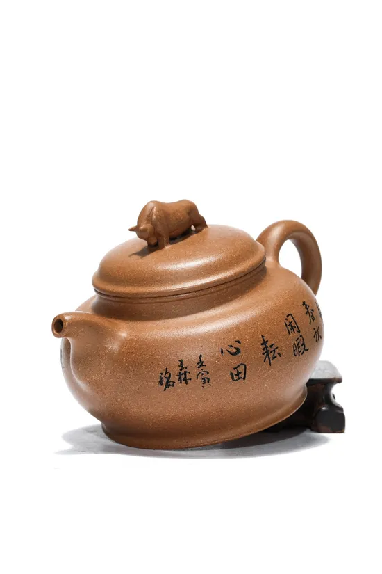 Zisha Teapots: aged duan clay | Bull Spirit Soaring 4