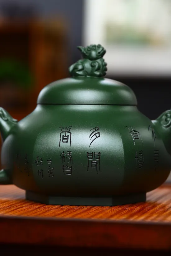 Zisha Teapots: Hexagonal Vase Lion | Green Clay 00cc 5