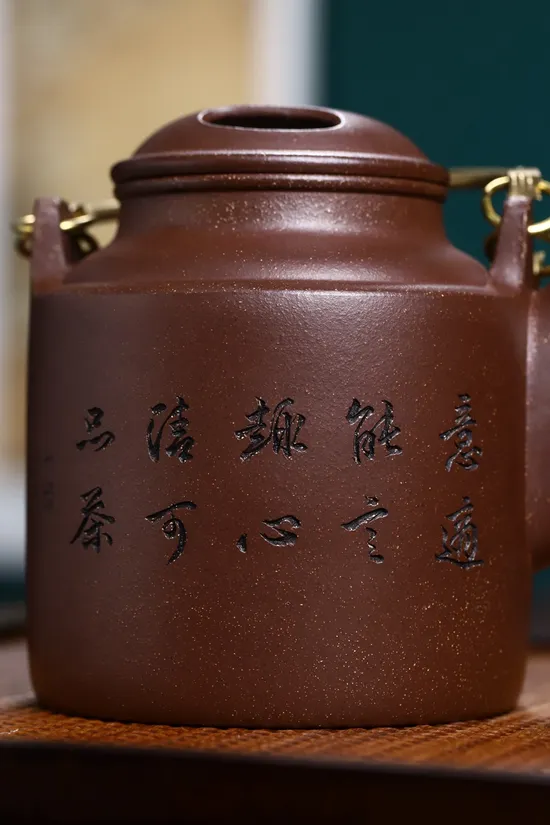 Zisha Teapots: original mine purple clay | Master Han Xiaohu 1