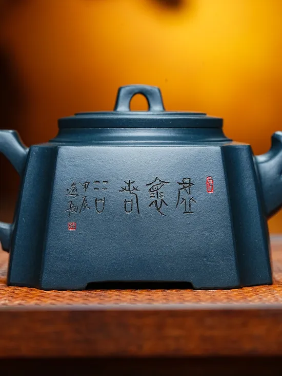Zisha Teapots: Fan Jianxin | Square Corner 2