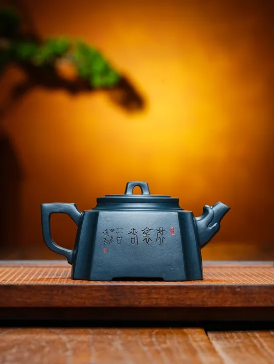 Zisha Teapots: Fan Jianxin | Square Corner 6