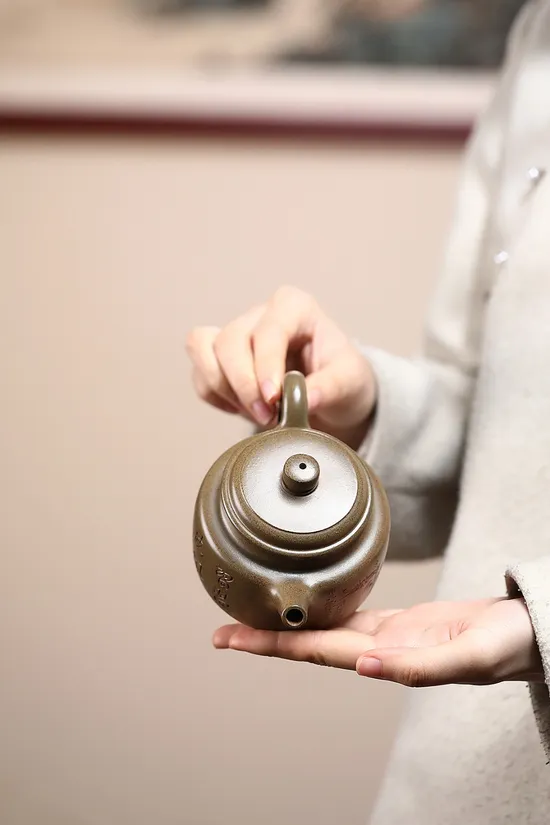 Zisha Teapots: De Zhong | 2100 CNY 1