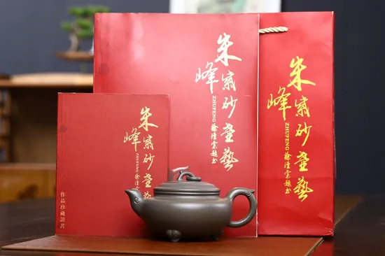 Zisha Teapots: Three-Legged Treasure Stove | old Qing gray clay 2