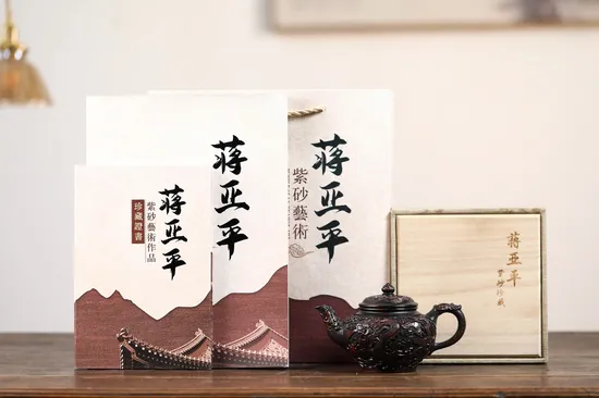 Zisha Teapots: 2400 CNY | Jiang Yaping 6