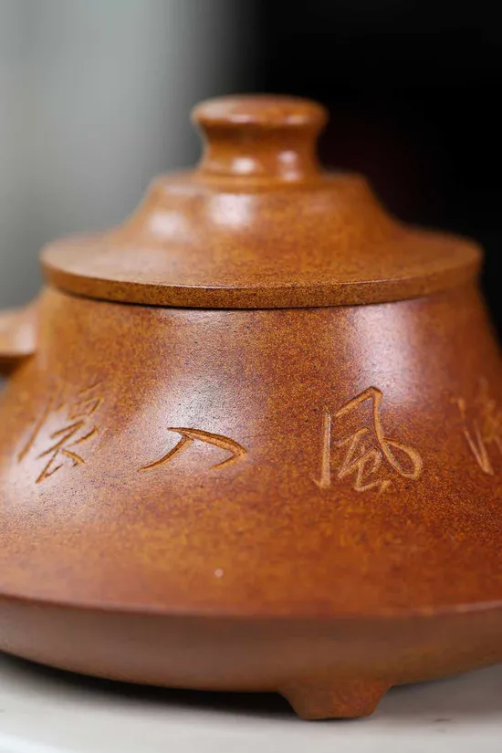 Zisha Teapots: National-Level Master | CNY 1200 4