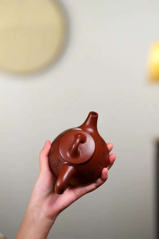 Zisha Teapots: CNY 1050 | 270cc capacity | Yuan Lianyun 3