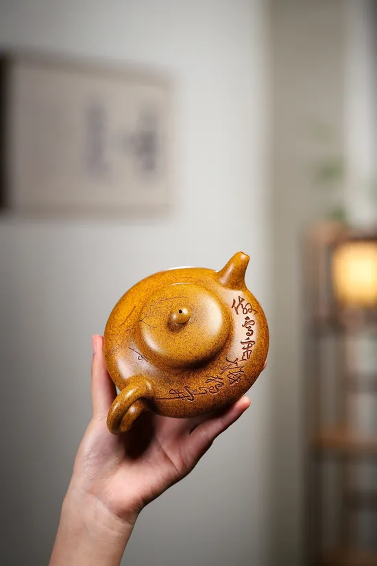 Zisha Teapots: He Huan Set | 1800 CNY 5