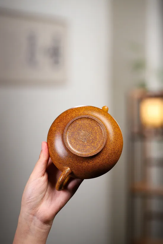 Zisha Teapots: He Huan Set | 1800 CNY 6