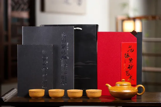 Zisha Teapots: He Huan Set | 1800 CNY 7