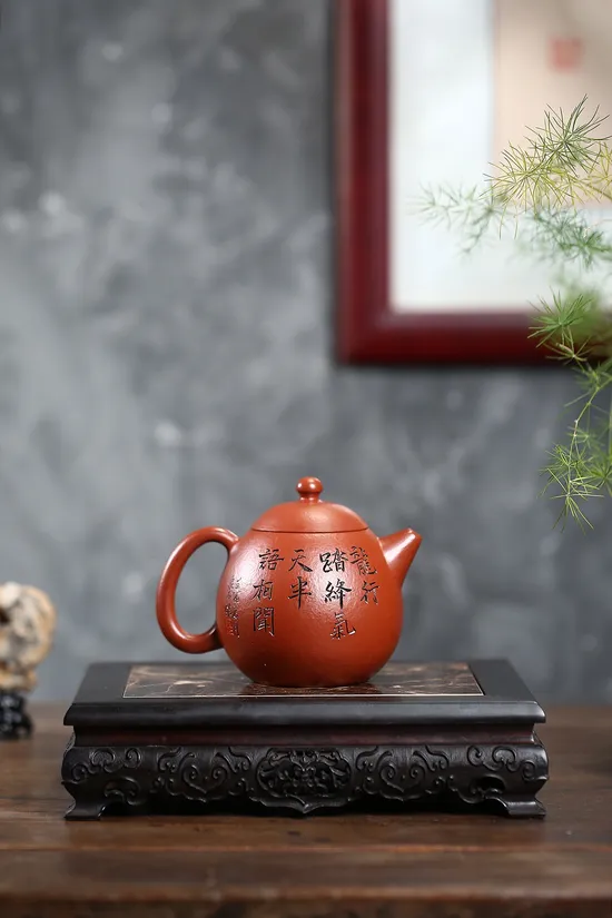 Zisha Teapots: Dragon Egg Teapot | 3600 CNY 3