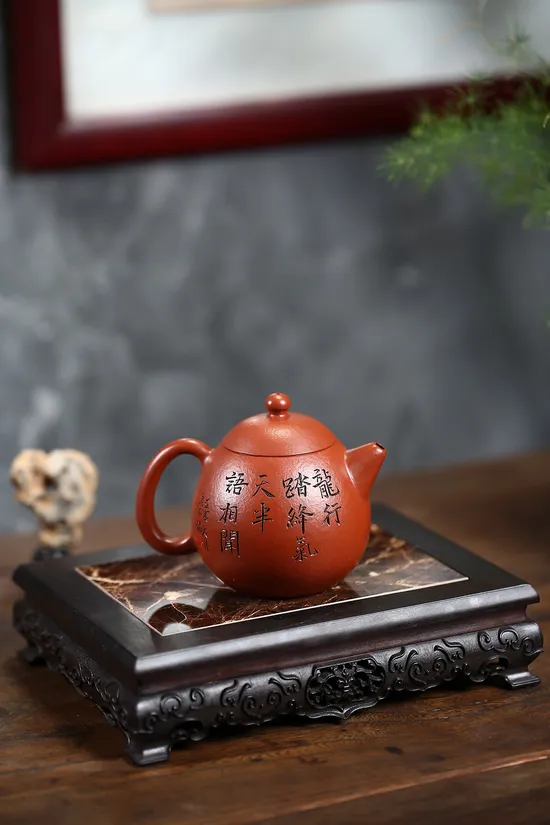 Zisha Teapots: Dragon Egg Teapot | 3600 CNY 7