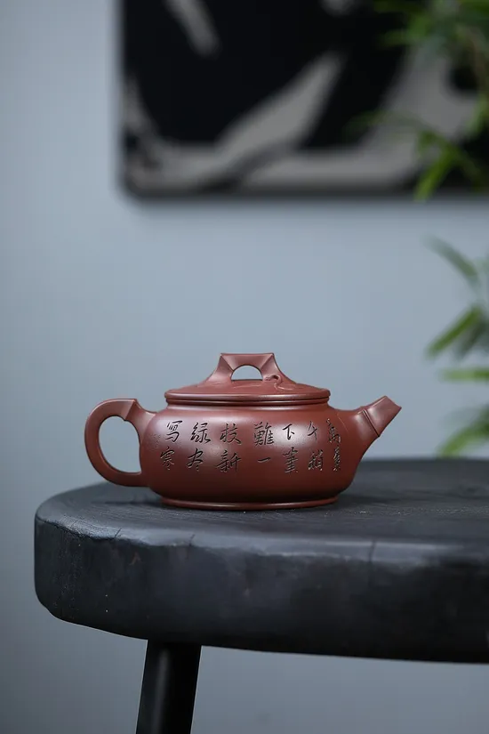 Zisha Teapots: Gentle Breeze Arrives | Dual-Master Collaboration | 650cc capacity 9