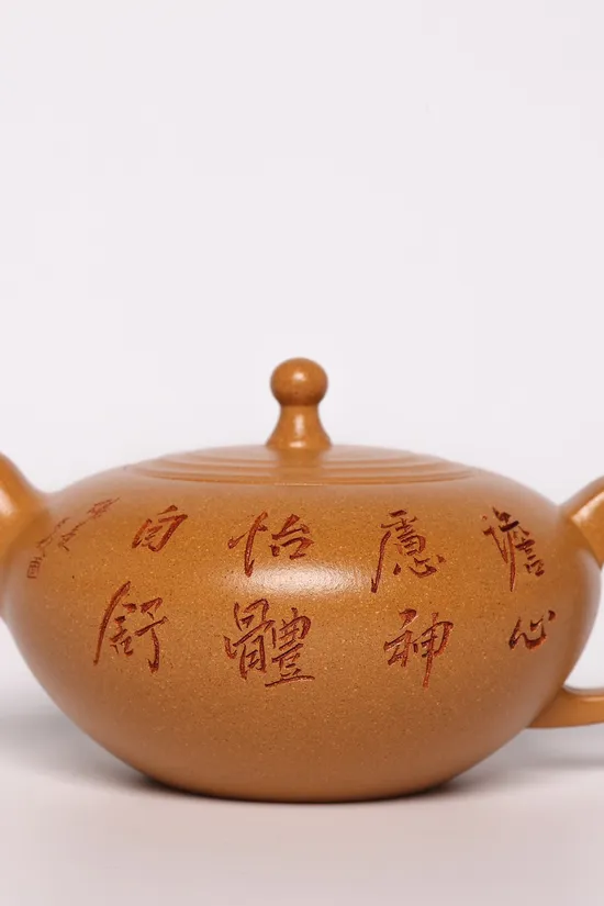 Zisha Teapots: 4500 CNY | original old duan clay 4