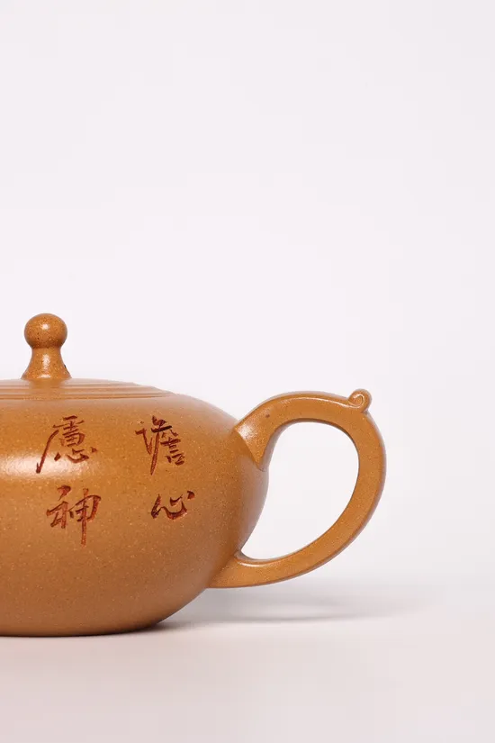 Zisha Teapots: 4500 CNY | original old duan clay 5