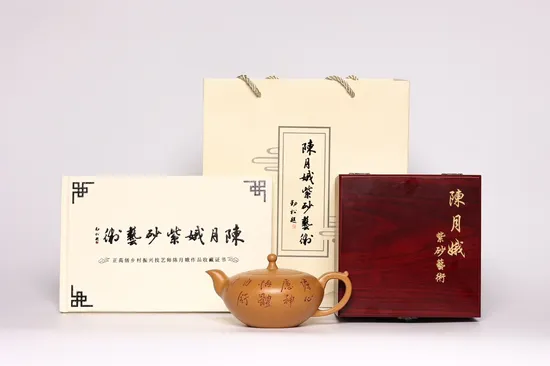 Zisha Teapots: 4500 CNY | original old duan clay 6