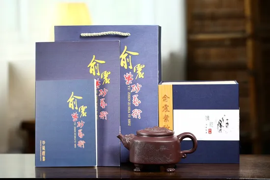 Zisha Teapots: Weizhen Sifang | 2700 CNY 6
