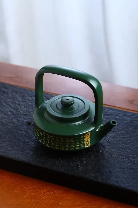 Zisha Teapots: Zhou Xinyuan | Min Guo green clay 4