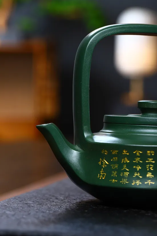 Zisha Teapots: Zhou Xinyuan | Min Guo green clay 5