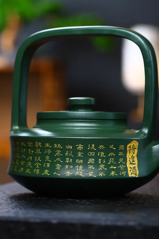 Zisha Teapots: Zhou Xinyuan | Min Guo green clay 6