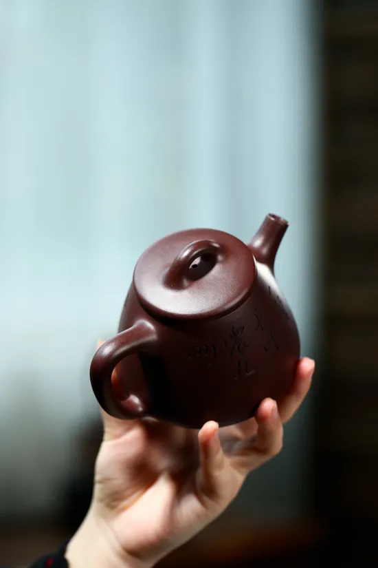 Zisha Teapots: 2400 CNY | Yu Zhen 2